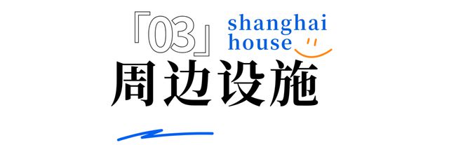 保利世博天悦2024网站效果图人生就是搏保利世博天悦售楼处(图23)